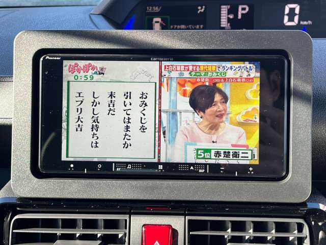 フルセグTVナビ・バックカメラ・両側パワースライド・電動パーキングブレーキ・スマートアシスト・シートヒーター・ETC車載器
