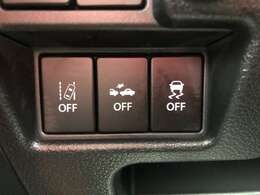 車両の画像を掲載させて頂きましたが、わかりにくい部分はございませんか？お見積り、お車の状態や装備など、ご案内できますのでサイト専用の『無料在庫確認・見積依頼』をご利用下さいませ。