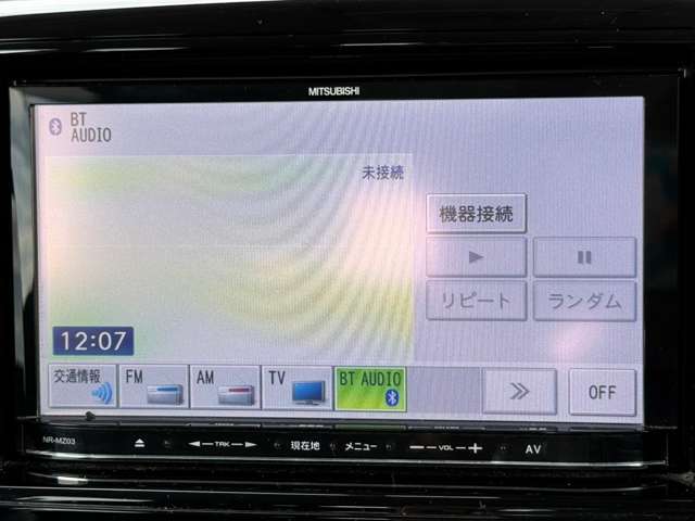 ☆大手信販会社オートローン多数取扱いOK！月額のお支払い予算や支払い回数など何でもお気軽にご要望下さい！お客様にピッタリのお支払いプランをご提案させていただきます♪