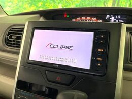 【ナビゲーション】使いやすいナビで目的地までしっかり案内してくれます。各種オーディオ再生機能も充実しており、お車の運転がさらに楽しくなります！！