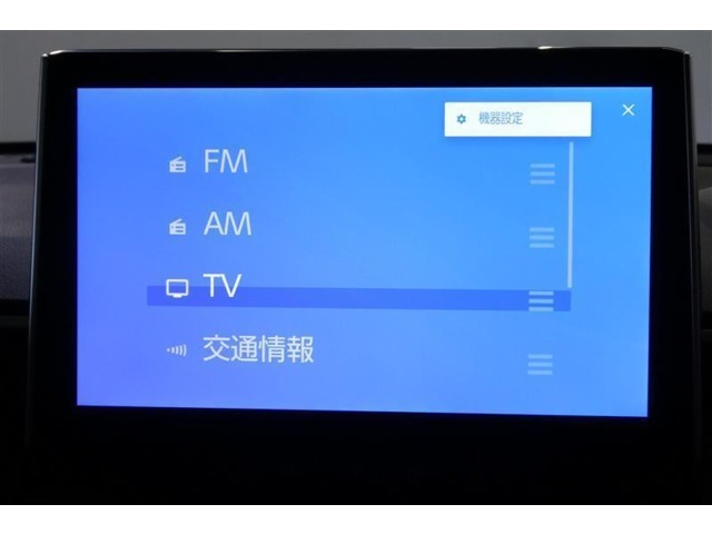 オーディオメニューです。