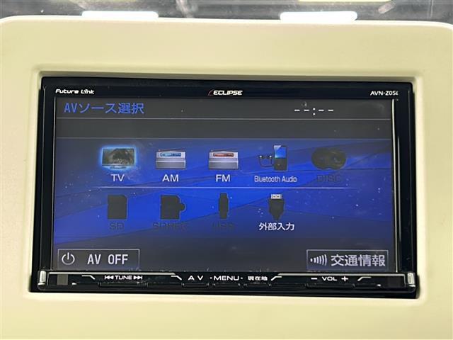【カーナビ】ナビ利用時のマップ表示は見やすく、いつものドライブがグッと楽しくなります！