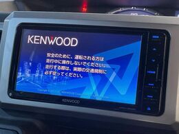 【ナビゲーション】使いやすいナビで目的地までしっかり案内してくれます。各種オーディオ再生機能も充実しており、お車の運転がさらに楽しくなります！！