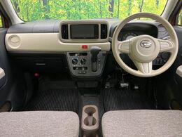 グループ総在庫数約30，000台！！全国の系列店からメーカー・車種問わずご紹介出来るので、あなたにピッタリのお車が見つかるはずです♪まずはお問い合わせ下さい☆