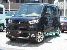 総額表示は兵庫県内での登録になります。県外の方は別途費用が必要となります。お気軽にお問合せください。