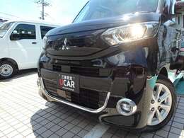 フロントフォグ！