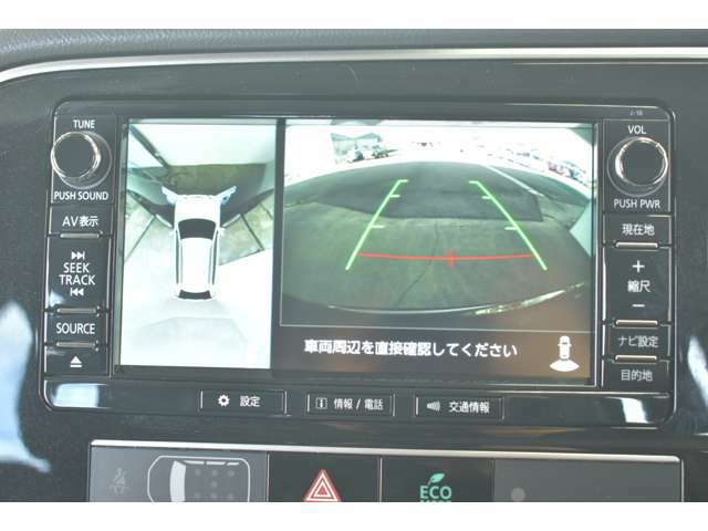 現在お使いのお車を、下取りに出される際にもお声かけ下さい。当店は下取り、買取りにも力を入れておりますので、ぜひ実車を見せて下さいね♪