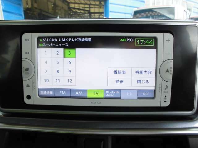 恒松自動車では自社工場完備により、車検・整備・板金・各種パーツ取付等アフターフォローに自信アリ！