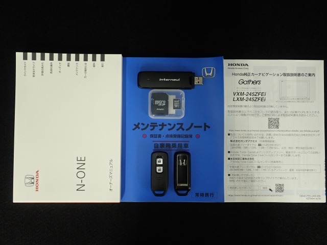 買う時だけでなく、買った後も「安心・満足」が続く。それが、Hondaの認定中古車です♪