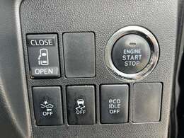 シエルはスタッフのほとんどが国家資格整備士です。プロの整備士目線で故障の確率の低い車両を仕入れ、安心して乗れるようしっかりメンテナスしてから納車しております！