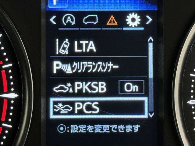 先進の安全装備ついてます。詳しい装備内容、仕様等につきましてはスタッフにお問合せ下さい。