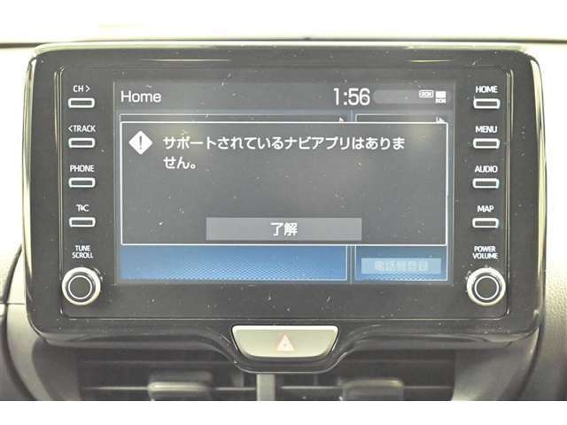 ディスプレイオーディオを装備。スマホとクルマをつなぐことで、これまでのナビに加えて、いろんなサービスが楽しめます。