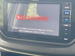 【純正ナビ】人気の純正ナビを装備。オーディオ機能も充実しており、Bluetooth接続すればお持ちのスマホやMP3プレイヤーの音楽を再生可能！毎日の運転がさらに楽しくなります！！