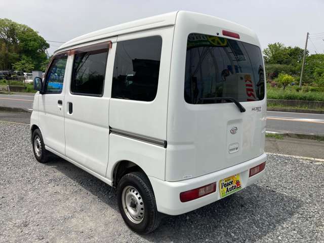 すぐ乗って帰れるシステムのってカエールシステムを採用！車検が残っているお車を気に入ったらその場で乗って帰れます！（条件等あります。スタッフにお尋ねください）1か月以内に名義変更して頂ければOK！