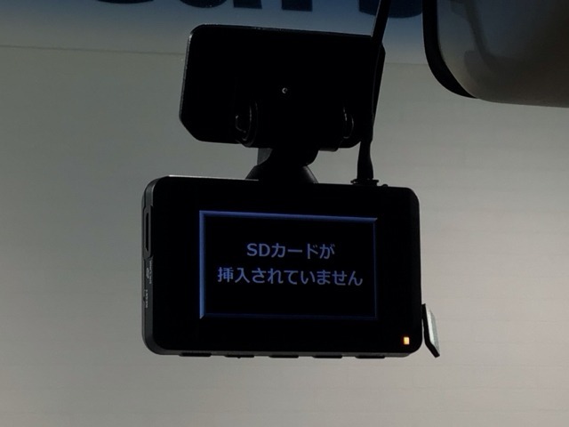 万が一の事故のときもドライブレコーダーがあると安心です。ご利用になる場合は個人情報保護の観点より新品の対応SDカードをお求め下さい。