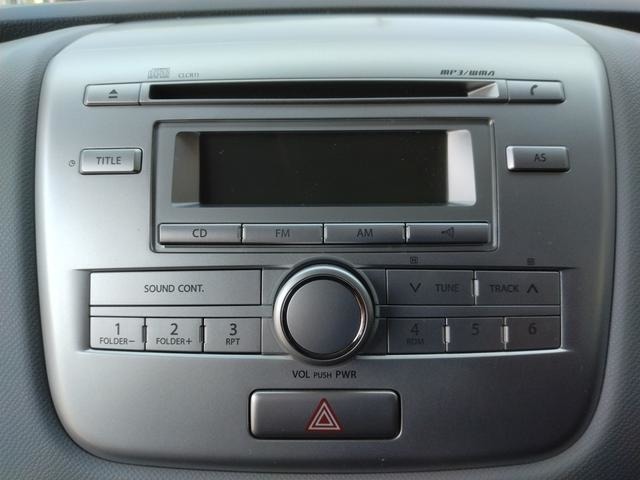 CDをセットしていただくと、お好きな音楽を車内でお楽しみいただけます♪