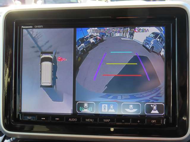 全方位カメラ付きです！駐車時に後方確認がしやすくなります！