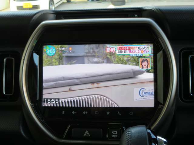 「ナビゲーション」「車両情報」「オーディオ」の3つの情報エリアに区分することもできます。
