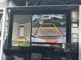 全車鑑定書付き！気になる傷、匂い、状態などありのままのコンディションを正直に公開させて頂きます★査定資格を保持したスタッフが各支社に常駐★