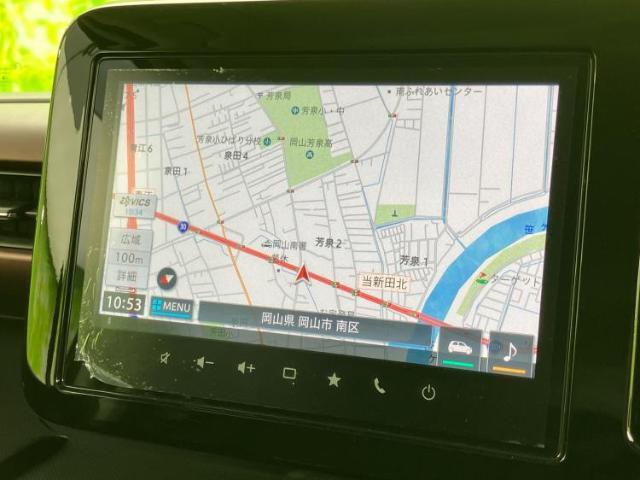 地図画面