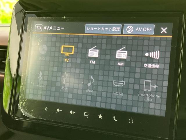 オーディオソース