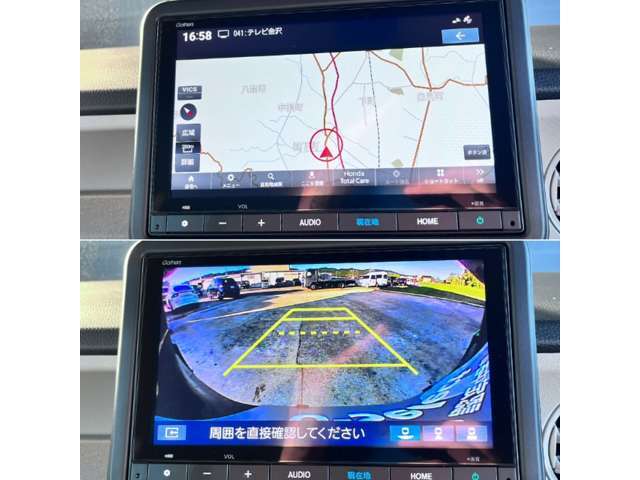 【ナビゲーション】GathersVXM-245ZFEiの8インチHonda CONNECTナビを装備☆バックの際に自動でオーディオ画面に後方の様子を映し出してくれるバックカメラ付き♪