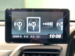 AMFMラジオを聴くことが出来ます。