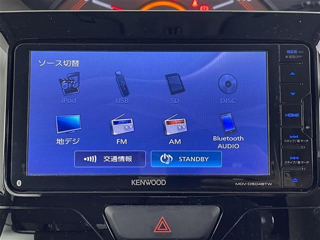 ◆北は北海道から南は沖縄まで、ご購入いただいたお車は全国にご納車が可能です(有償)！お電話、メール、動画などでリモートでお車のご案内も可能です！親切、丁寧に対応させて頂きますのでお気軽にご相談ください！