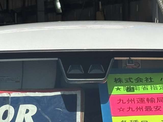 ★衝突軽減ブレーキ！安心して運転できる装備品です！！後から取り付けることが出来ないのでお勧めです！(^^)！入庫した際に先ずはスタッフが100項目の入庫チェック厳しい規定をクリアーした車輌を展示しております★