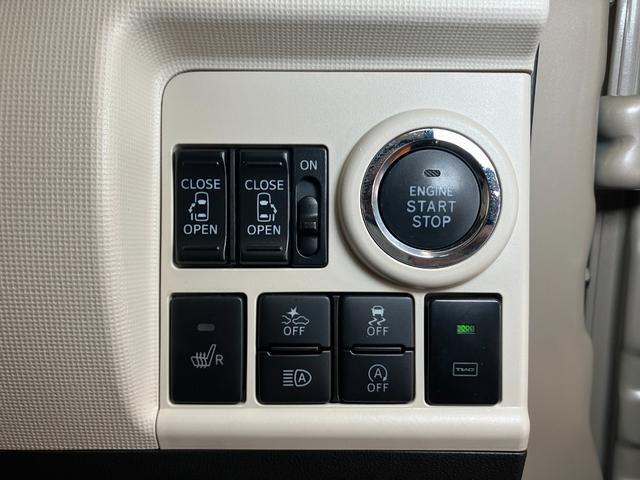 プッシュボタンスタート付だから、ラクラクエンジン始動！