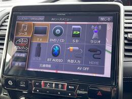 安心の全車保証付き！（※部分保証、国産車は納車後3ヶ月、輸入車は納車後1ヶ月の保証期間となります）。その他長期保証(有償)もご用意しております！※長期保証を付帯できる車両には条件がございます。