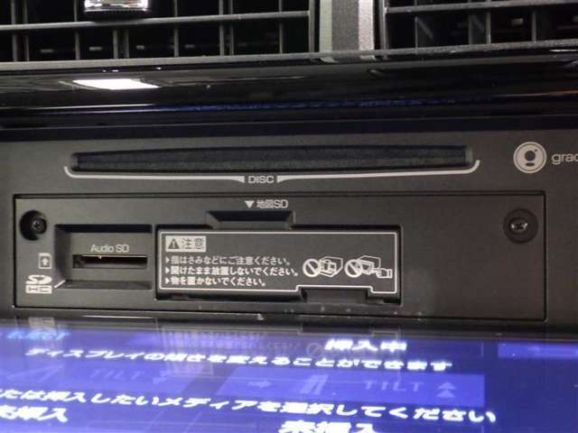 自動車保険の御加入も当店で！土日祝も営業しておりますので、万が一の事故対応もお任せください。