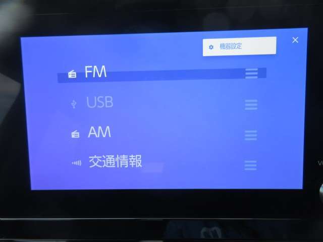 8型のディスプレイオーディオを装備！Bluetooth・USB接続やアップルカープレイ・アンドロイドオート接続とドライブが盛り上がりますね！