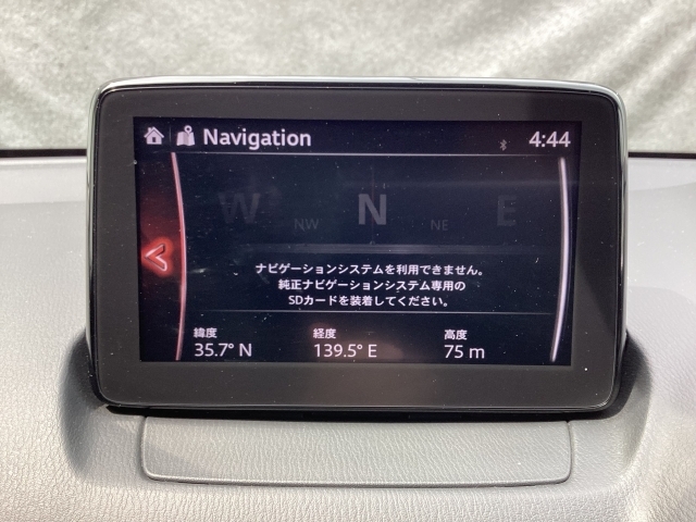 【ナビSDカードは別途購入が必要です】フルセグTV、インターネットラジオやBluetoothなどのエンターテーメント機能を凝縮したマツダコネクト！