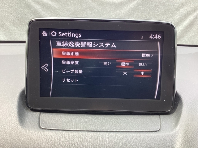 LDWS（車線逸脱警報システム）で安全運転をサポート！