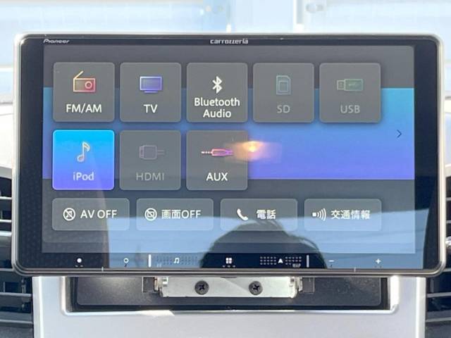【大画面ナビ】人気の大型ナビを装備。存在感のある大画面はインパクト大！ナビ利用時のマップ表示は見やすく、いつものドライブがグッと楽しくなります♪