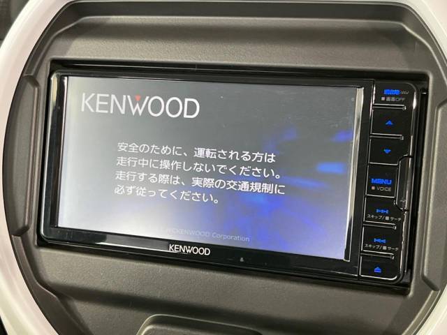 【ナビゲーション】目的地までしっかり案内してくれる使いやすいナビ。Bluetooth接続すればお持ちのスマホやMP3プレイヤーの音楽を再生可能！毎日の運転がさらに楽しくなります！！