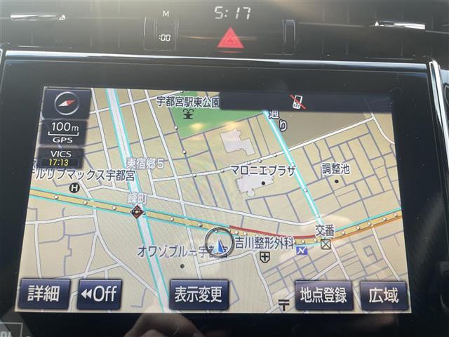 LIBERALAの全国在庫約2,400台※！その中から厳選したお車をご提案！お近くの店舗でのご納車可能！その品揃えと品質に驚くこと間違い無し！※2023年10月現在。売約済みの可能性もございます。