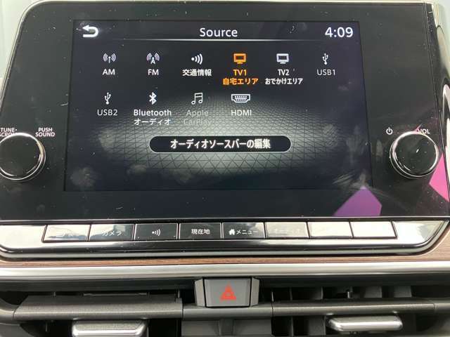 オーディオメニューになります。