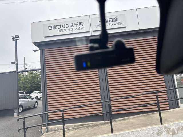 ドライブレコーダーは今や必需品ですね。もしもの為に記録しましょう。