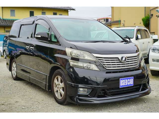 - 日本全国どこからでもご注文を承っております - LINE ID : 【stauto-soka】 - TEL : 【090 9970 7377】 -