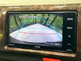 【バックカメラ】駐車時に後方がリアルタイム映像で確認できます。大型商業施設や立体駐車場での駐車時や、夜間のバック時に大活躍！運転スキルに関わらず、今や必須となった装備のひとつです！