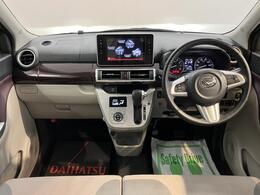 毎週火曜日は定休日ですが、その他にも定休日がありますので、ご来店前に一度ご連絡いただけるとスムーズにお車をご覧いただけます！