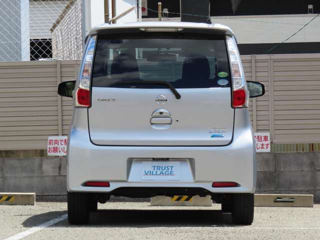 お支払い方法やご不明点などお気軽にご相談ください