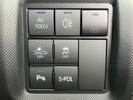 気になるお車を見つけたら、まずはぜひお気軽に『お気に入り登録』をお願いいたします！