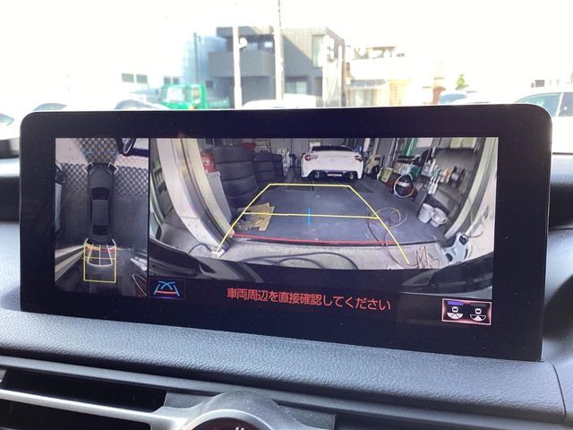 【パノラミックビューモニター】専用のカメラにより、上から見下ろしたような視点で360度クルマの周囲を確認することができます☆死角部分も確認しやすく、狭い場所での切り返しや駐車もスムーズに行えます。