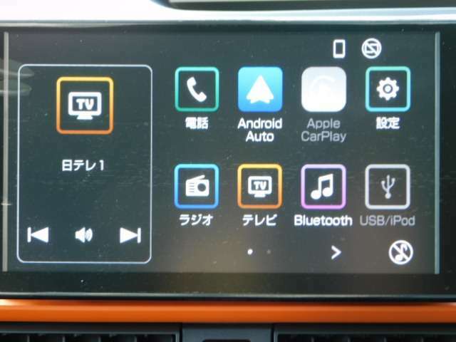 安心の純正ナビを装備しております。ナビの使いやすさはもちろん、オーディオ機能も充実！ご家族やご友人はもちろん、おでかけなど普段のドライブも楽しくなるはず♪