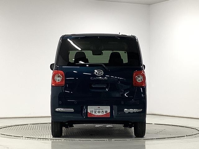 【ご納車前整備】エンジンオイル・オイルエレメント・エアクリーナー・クーラント・バッテリー・ワイパーゴムの徹底したご納車前整備、万が一の時には兵庫県下に23店舗ある弊社が即時に対応させて頂きます。