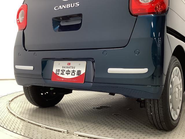 【全車両まごころ保証付き】全てのおクルマに1年間の走行距離無制限の無料保証付き！全国のダイハツディーラーで対応可能です！ご希望で2年・3年の延長保証も可能です（有償）