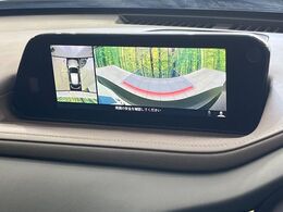 【360°ビューモニター】専用のカメラにより、上から見下ろしたような視点で360度クルマの周囲を確認することができます☆死角部分も確認しやすく、狭い場所での切り返しや駐車もスムーズに行えます。